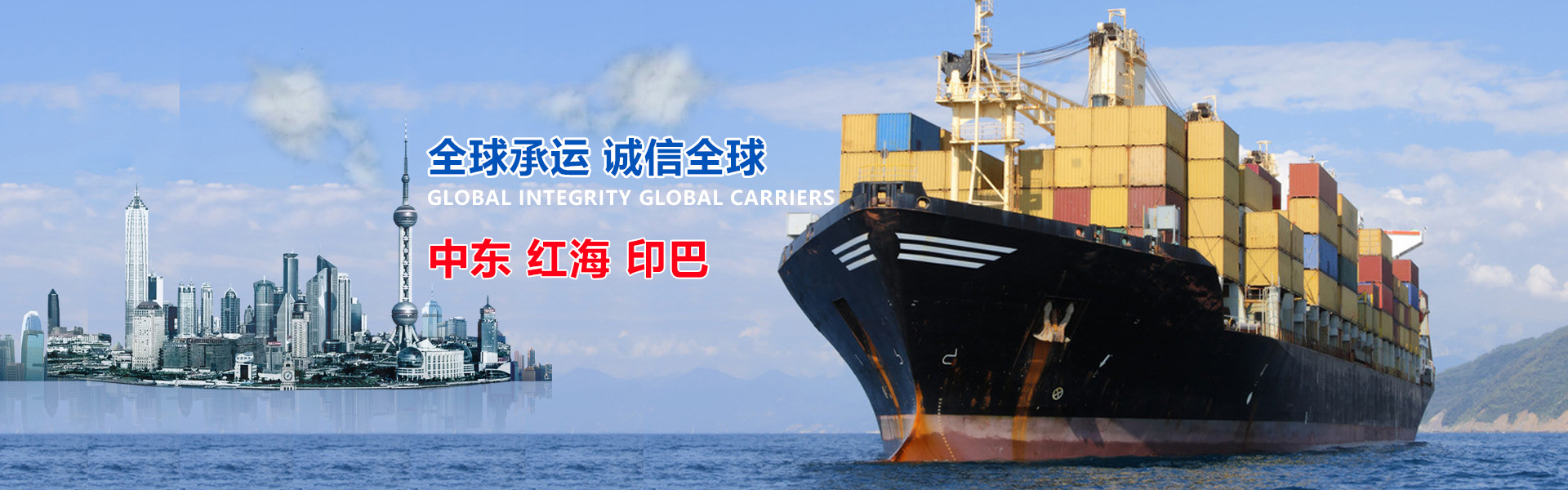 濰坊海正玻璃鋼有限公司