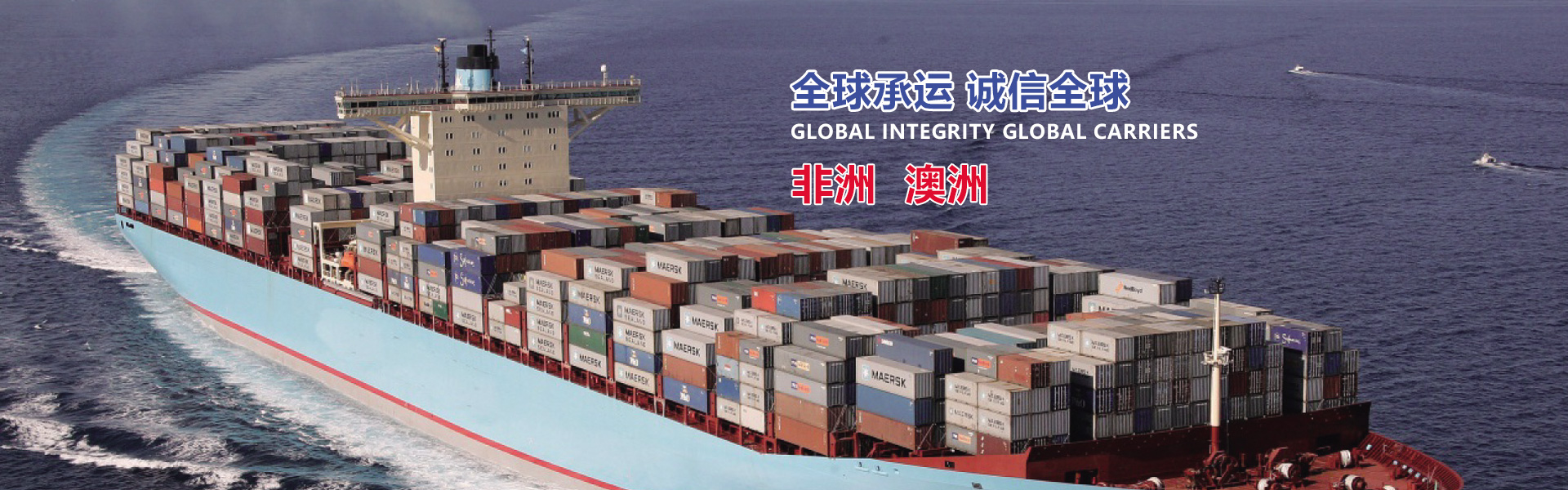濰坊海正玻璃鋼有限公司